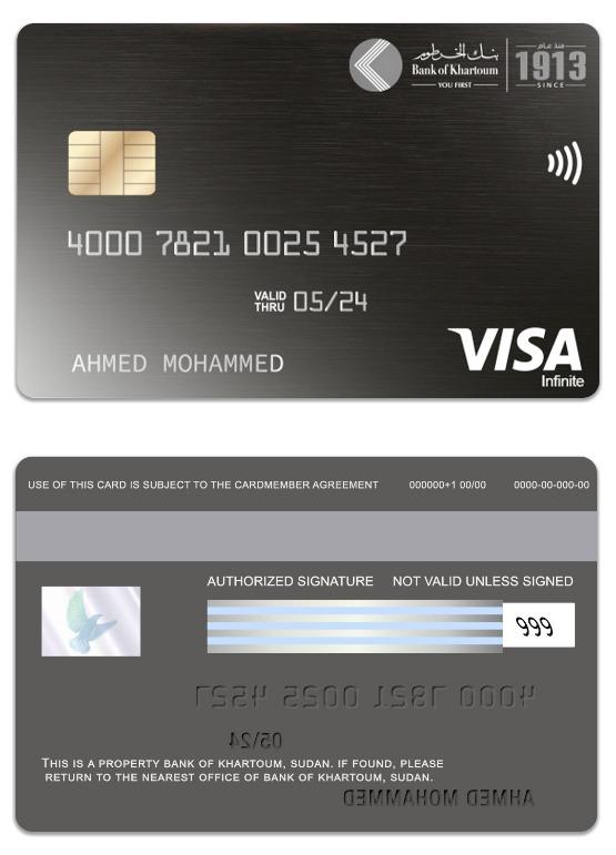 Sudan Bank of Khartoum visa infinite card